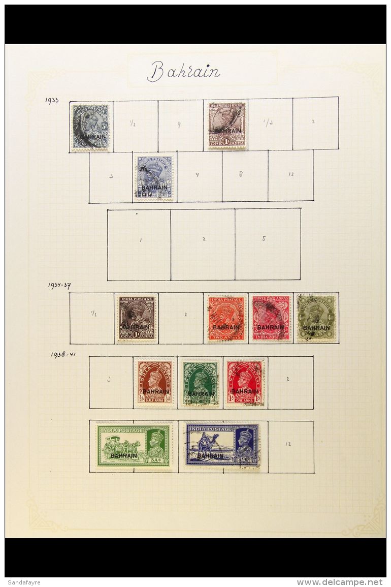 1933-1964 ALL DIFFERENT COLLECTION On Leaves, Mint Or Used, Inc 1938-41 Vals To 10r Mint And 15r (minor... - Bahrain (...-1965)