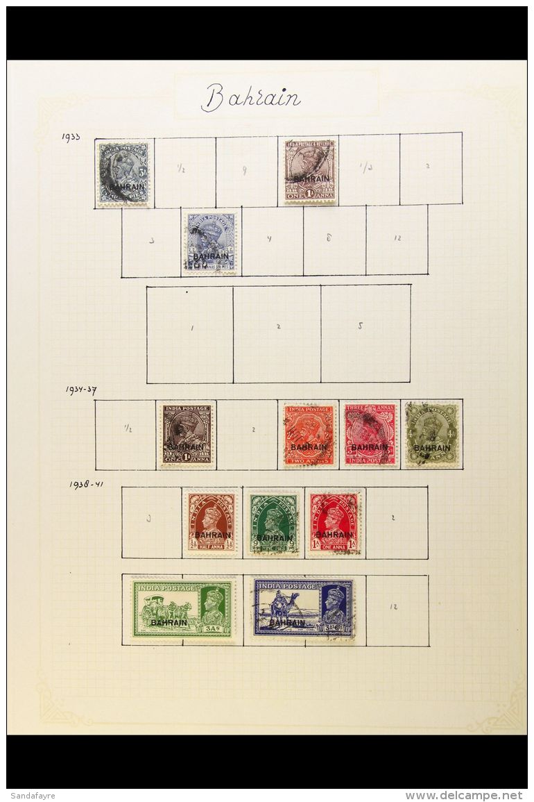 1933-1964 ALL DIFFERENT COLLECTION On Leaves, Mint Or Used, Inc 1938-41 Vals To 10r Mint And 15r (minor... - Bahrein (...-1965)