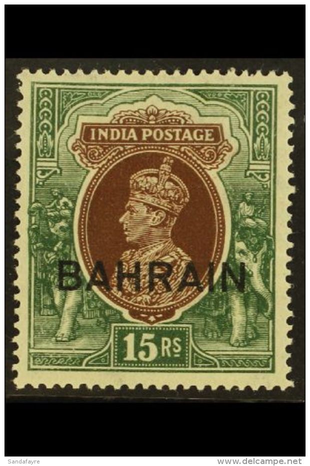 1938 15r Brown And Green, Geo VI, SG 36, Very Fine Mint, Tiny Hinge Thin, Scarce Stamp. For More Images, Please... - Bahrain (...-1965)