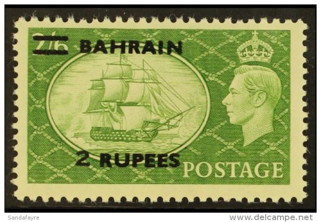 1950 2r On 2s 6d Yellow Green, Surcharge Type II, SG 77a, Very Fine Mint.  For More Images, Please Visit... - Bahrain (...-1965)