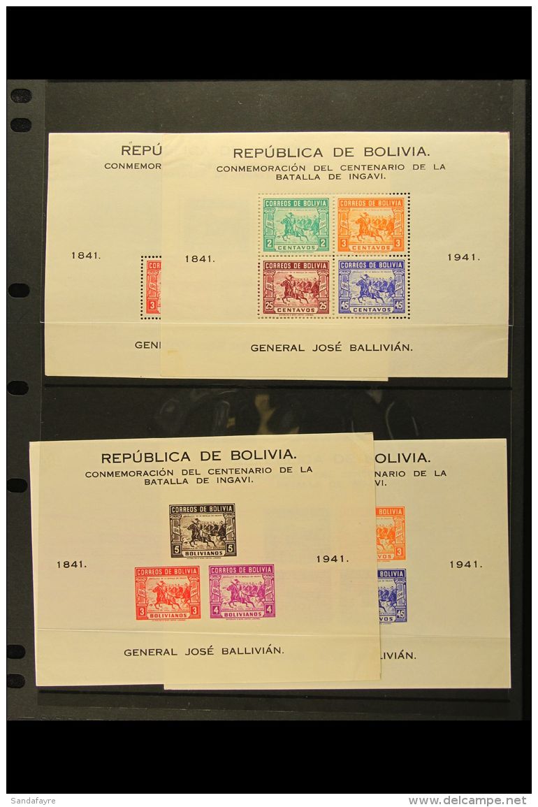 1868-1980s MINT/NHM &amp; USED MISCELLANY On Album &amp; Stock Pages. An Interesting Range, Chiefly All Different... - Bolivia