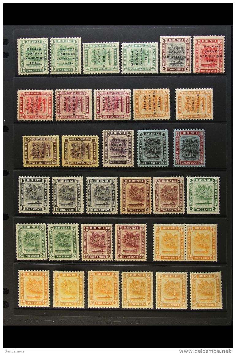 1895-1964 FABULOUS MINT COLLECTION A Most Interesting Mint Collection With Shade, Perf, Printing Types, Retouches,... - Brunei (...-1984)