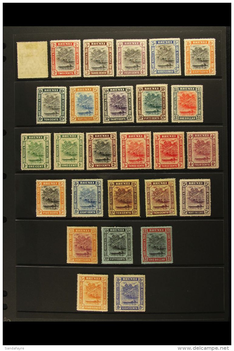 1907-22 MINT COLLECTION On A Stock Page. Includes 1907-10 Set (1c With Reversed Watermark), 1908-22 Set To $1 With... - Brunei (...-1984)