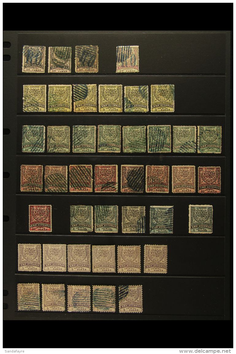 EASTERN RUMELIA 1880-1885 MINT &amp;  USED SELECTION On A Pair Of Stock Pages. Includes Stamps Of Turkey With 1880... - Other & Unclassified