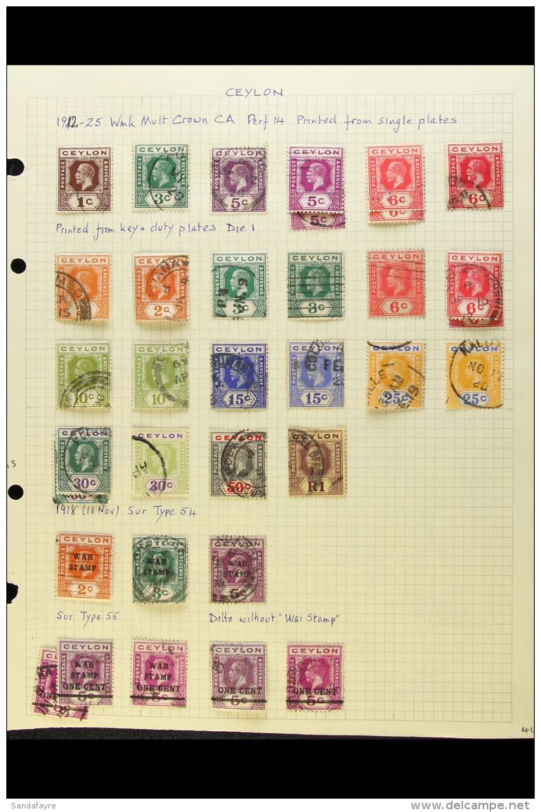 1912-36 FABULOUS USED ACCUMULATION A Most Useful Used Hoard On Various Pages With Much Shade &amp; Postmark... - Ceylon (...-1947)