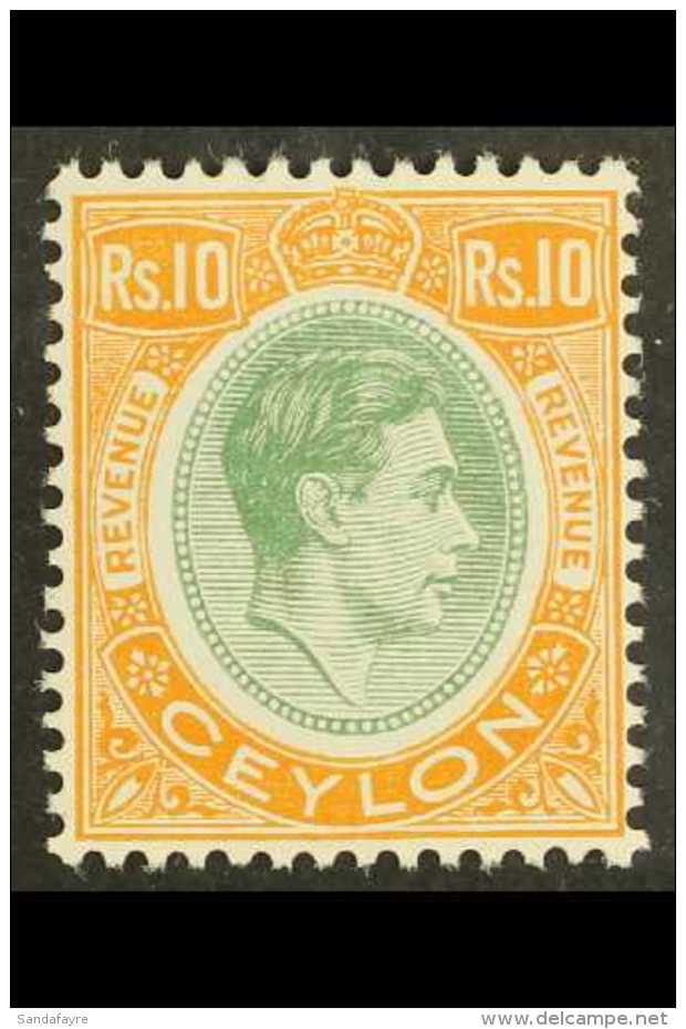 1952 10r Dull Green &amp; Yellow Orange, SG F1, Never Hinged Mint For More Images, Please Visit... - Ceilán (...-1947)