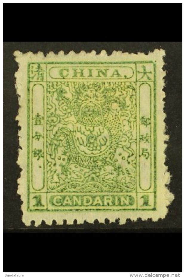 1885 1ca Bright Green Small Dragon Perf 12&frac12;, SG 10, Very Fine Mint. For More Images, Please Visit... - Andere & Zonder Classificatie