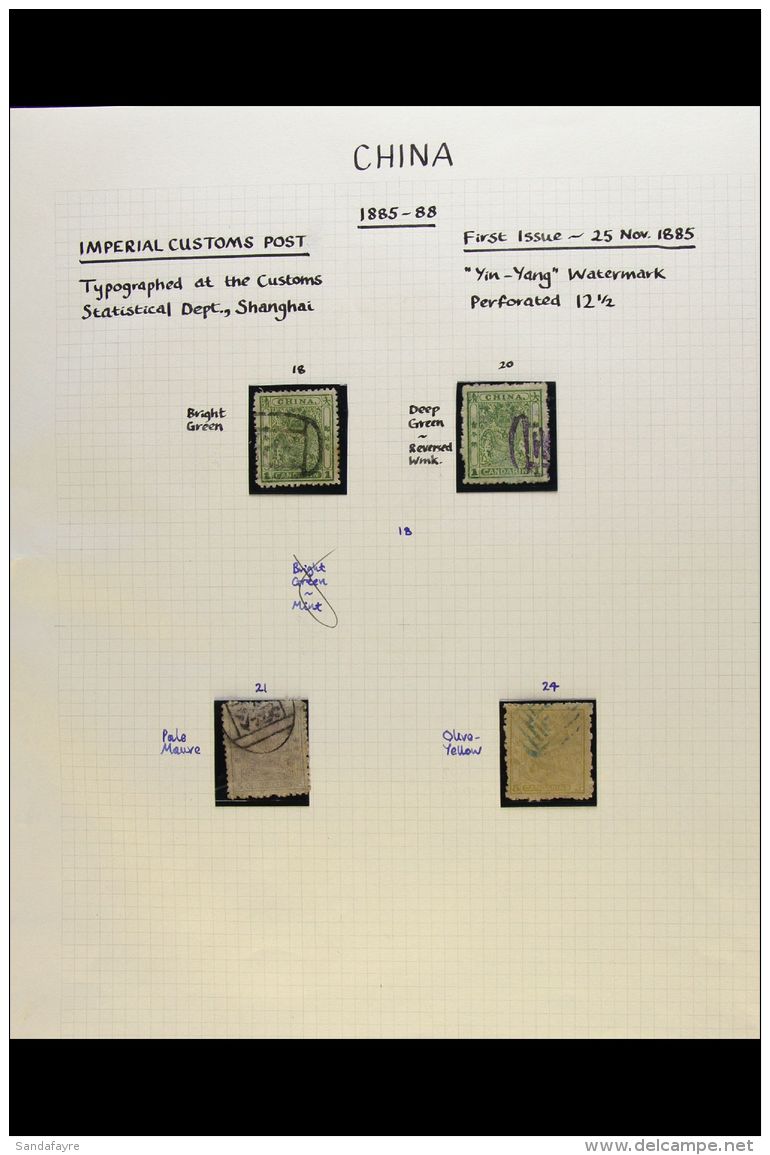 1885-88 SMALL DRAGONS COLLECTION. A Lovely 2- Page Collection Of Very Fine Used Stamps Includes The Perf... - Sonstige & Ohne Zuordnung