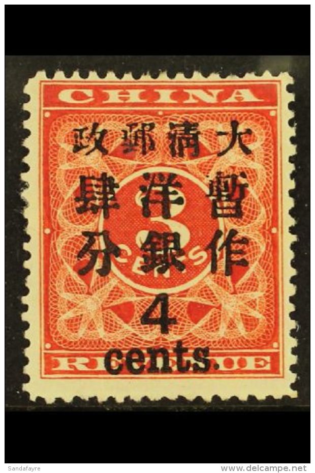 1897 4c On 3c Deep Red, SG 90, Mint Part OG, Fresh &amp; Lovely. A Rare Stamp. For More Images, Please Visit... - Other & Unclassified