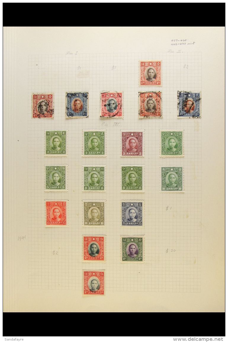 1938 - 1945 GOOD MINT AND USED COLLECTION Well Written Up Collection On Album Pages, Including 1938 Sun $1 Die II... - Other & Unclassified