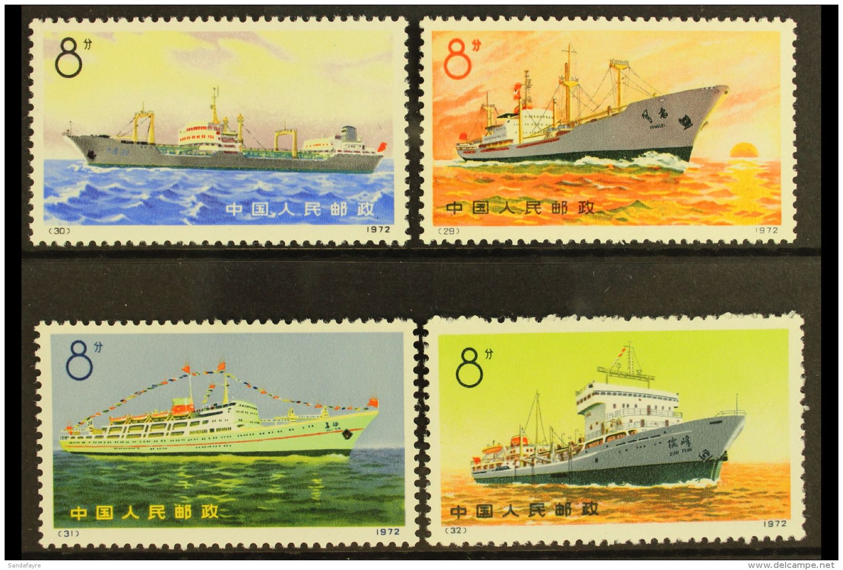 1972 Merchant Shipping Complete Set, SG 2485/2488, Never Hinged Mint. (4 Stamps) For More Images, Please Visit... - Sonstige & Ohne Zuordnung