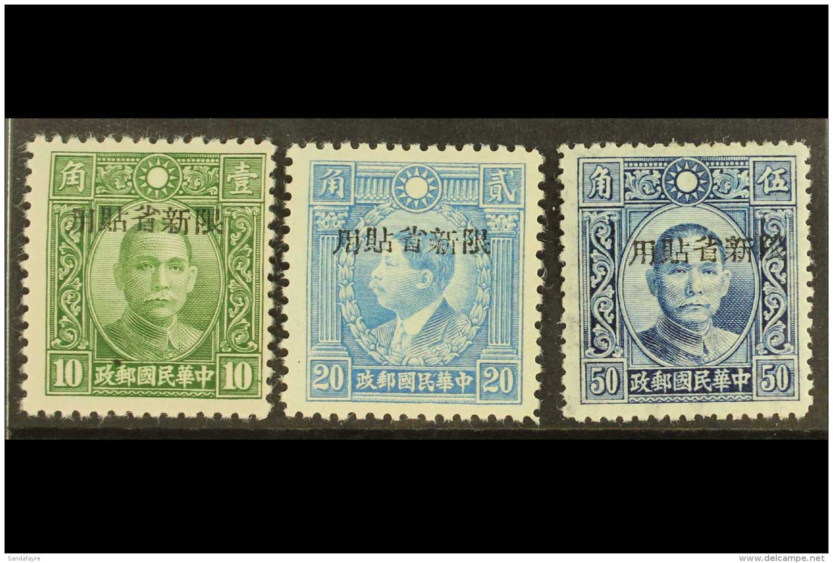 SINKIANG 1912 1943 10c Green, 20c Light Blue And 50c Blue Martyrs Ovptd, SG 239/41, Very Fine Mint. (3 Stamps) For... - Other & Unclassified