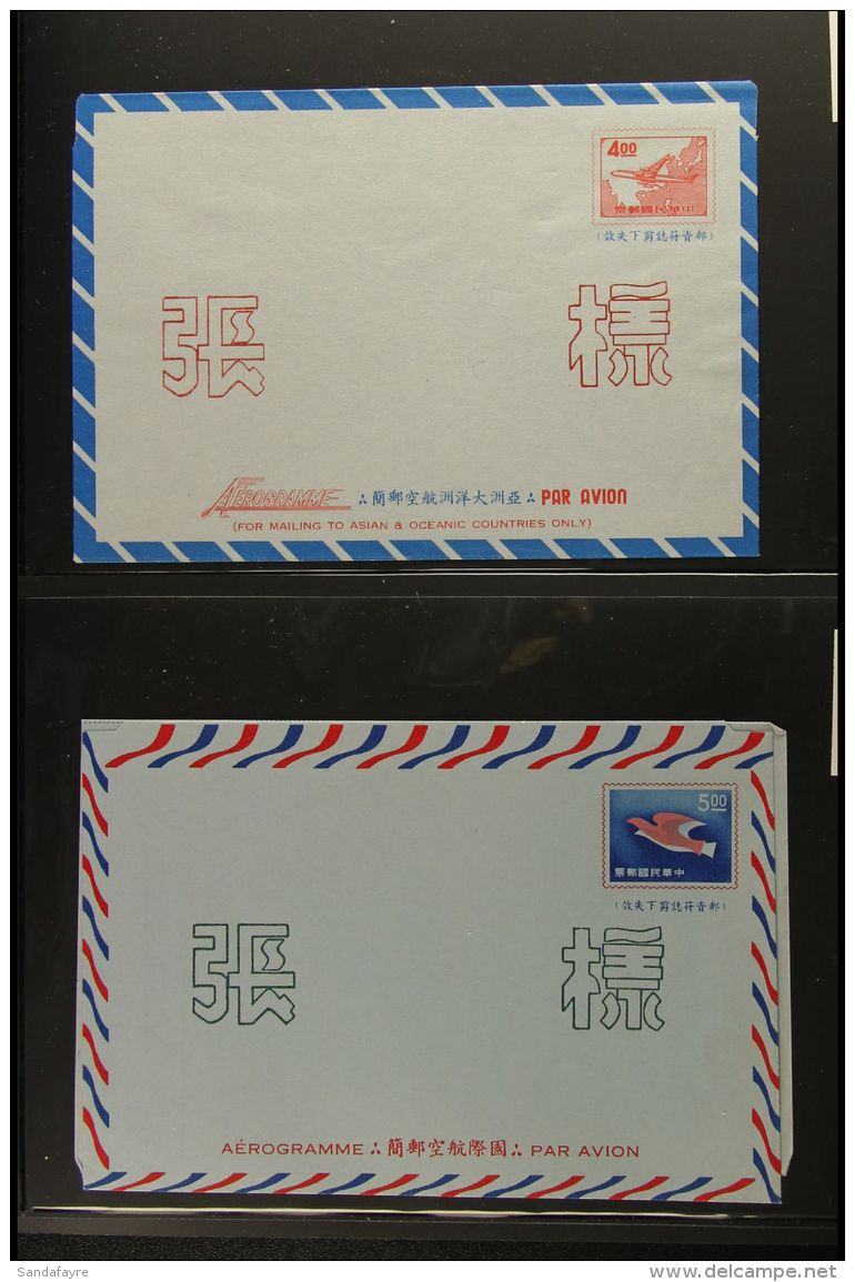 1968-84 "SPECIMEN" AIR LETTERS A Scarce Group Of Aerogramme Air Letters Overprinted With The Larger Type Specimen... - Otros & Sin Clasificación