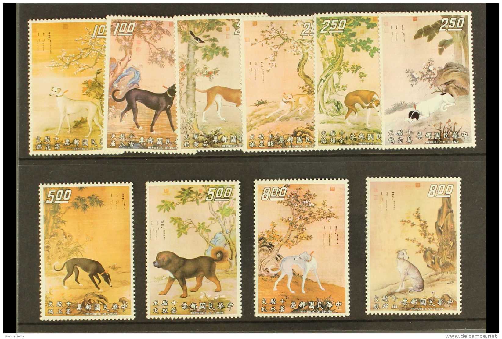 1971-72 "Ten Prized Dogs" Complete Set, SG 831/840, Never Hinged Mint. (10 Stamps) For More Images, Please Visit... - Other & Unclassified