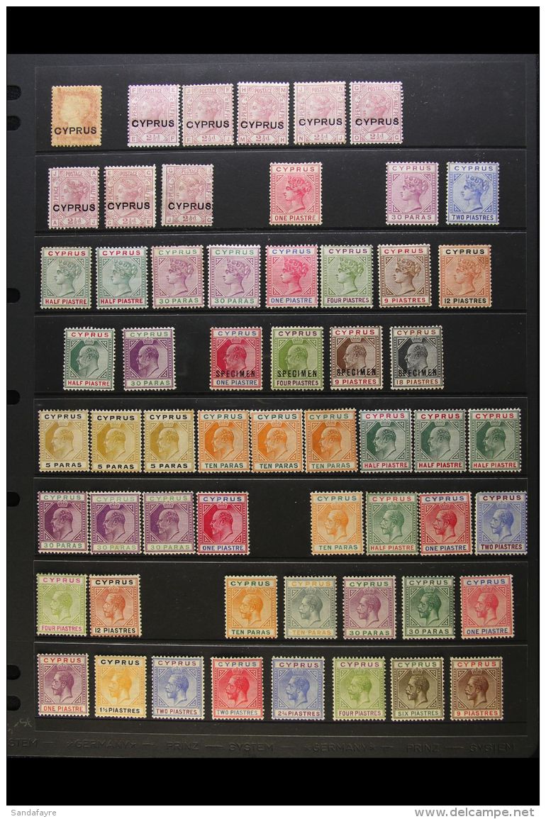 1880-1936 FINE MINT COLLECTION Presented On A Pair Of Stock Pages. A Most Useful Collection Containing A QV... - Autres & Non Classés
