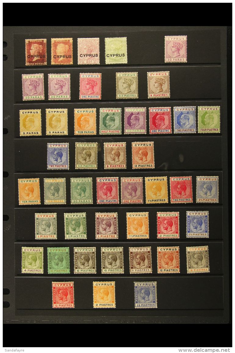 1880-1951 FINE MINT COLLECTION On Stock Pages. Includes 1880 Overprints To 4d, 1894-96 To 6pi And 9pi, Edwardian... - Autres & Non Classés
