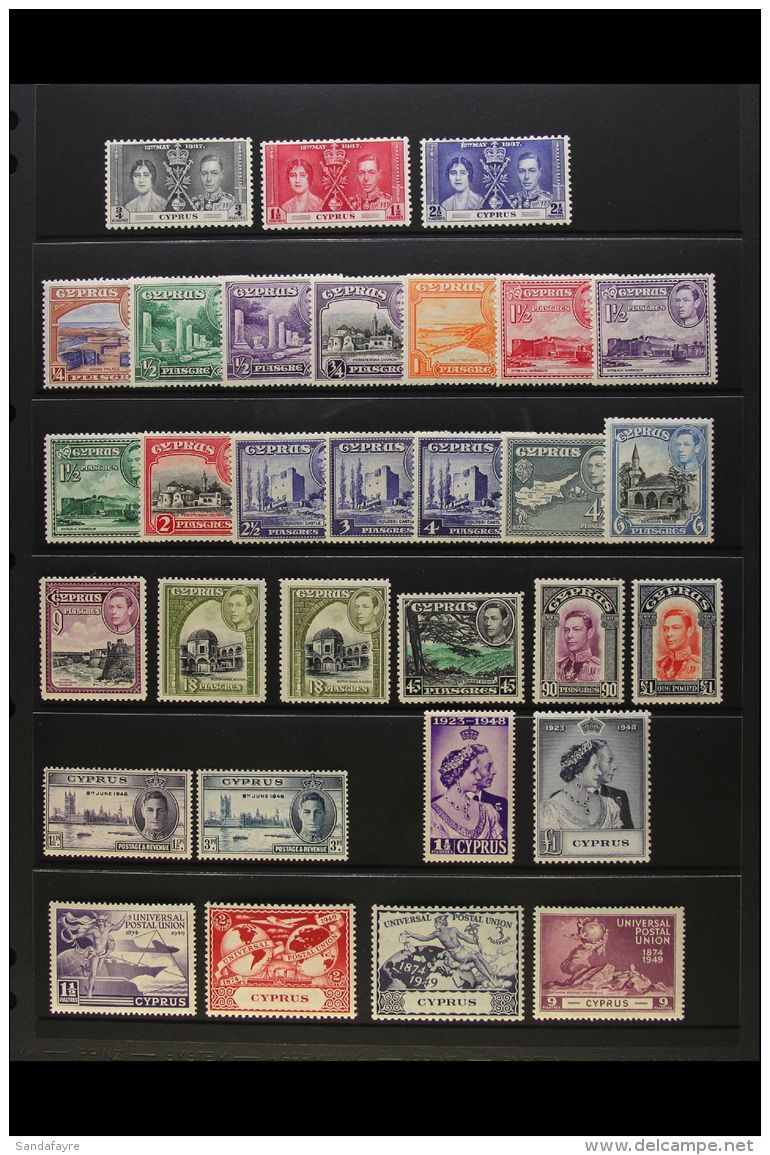 1937-51 COMPLETE MINT KGVI COLLECTION Presented On A Stock Page, A Complete Run Of This Reign From Coronation To... - Other & Unclassified