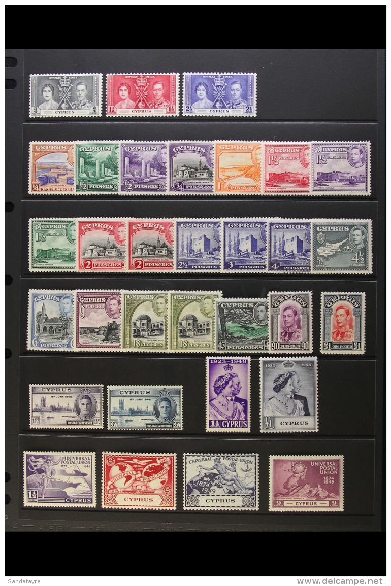 1937-52 COMPLETE KGVI MINT COLLECTION An Attractive Collection That Includes A Complete Run From Coronation To UPU... - Other & Unclassified