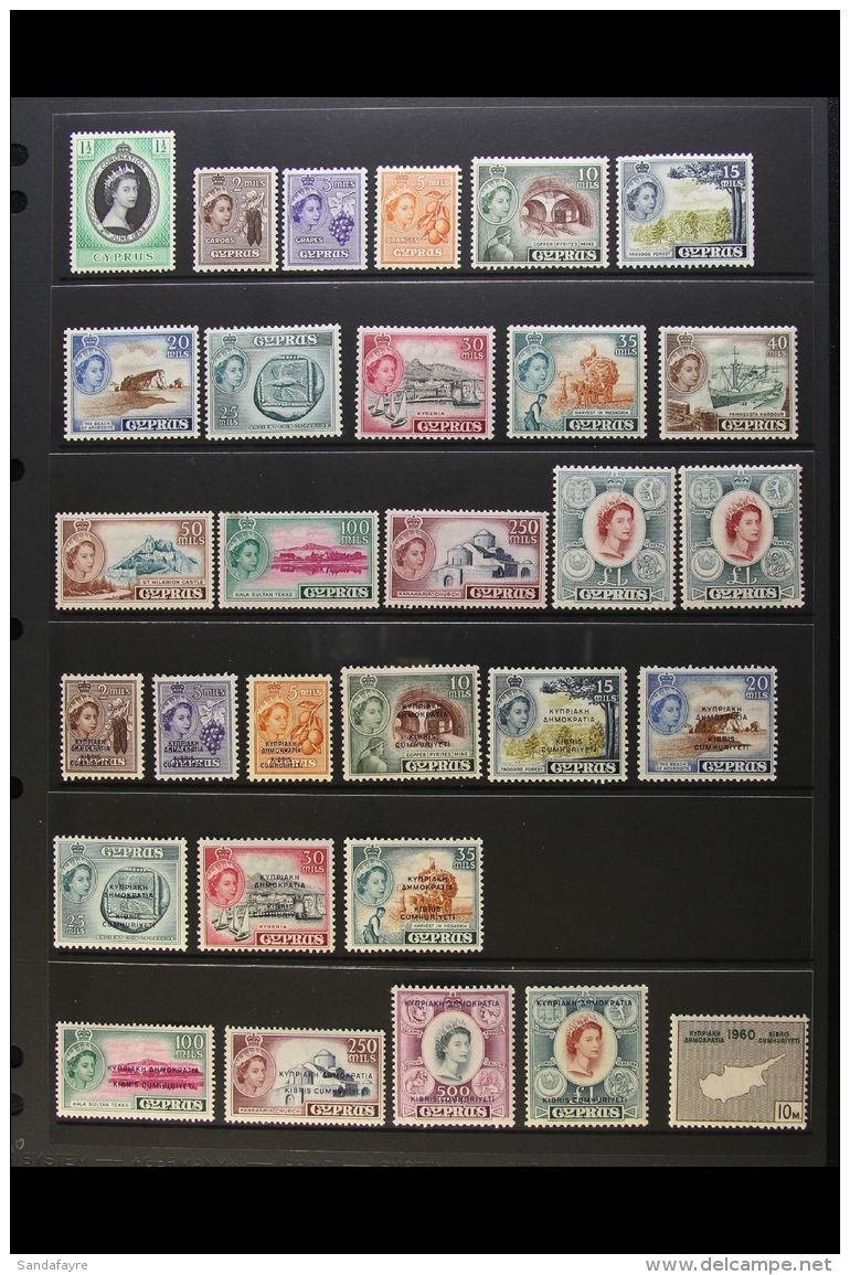 1953-1960 FINE MINE SELECTION. Includes 1953-60 Complete Set Plus &pound;1 Shade (this NHM), 1960-61 Republic... - Autres & Non Classés