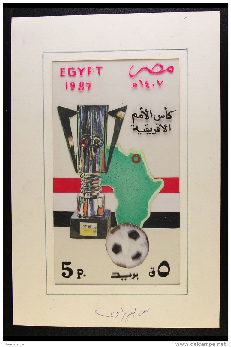 1987 EGYPTIAN VICTORIES IN FOOTBALL CHAMPIONSHIPS Unadopted Hand Painted Essay For A 5p Stamp, Signed Beneath The... - Autres & Non Classés