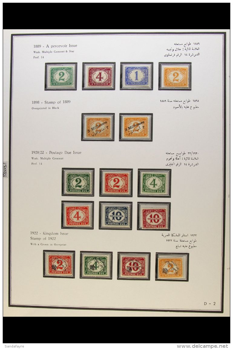 POSTAGE DUES 1889-1952 Complete, All Different Mint Collection On A Pair Of Printed Hingeless Pages. Chiefly Fine... - Andere & Zonder Classificatie