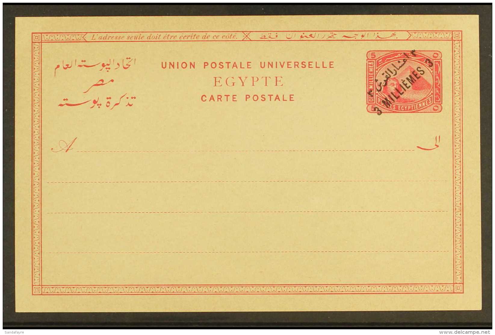 POSTAL STATIONERY 1891 3m On 5m Carmine Postcard With Arabic And French SURCHARGES TRANSPOSED Variety, Chalhoub... - Andere & Zonder Classificatie