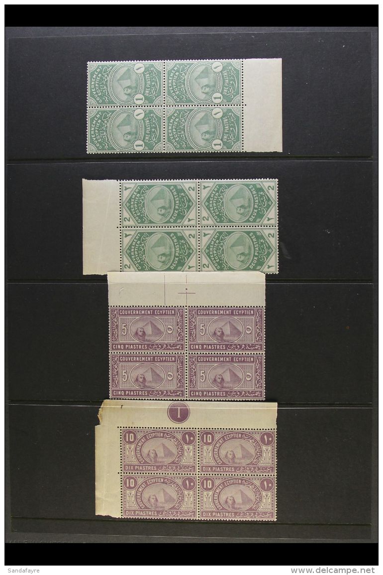 REVENUE STAMPS 1887 General Revenue 1pi, 2pi, 5pi And 10pi (Feltus 2/5) In Never Hinged Mint Marginal BLOCKS OF... - Other & Unclassified