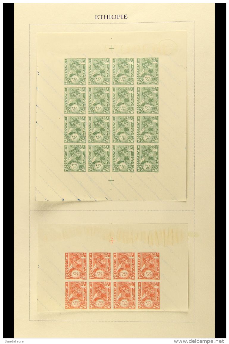 FOURNIER FORGERIES 1894 Menelik First Issues As Unused Imperforate Sheets Of 16 Or Half Sheets Of Eight With Wide... - Äthiopien