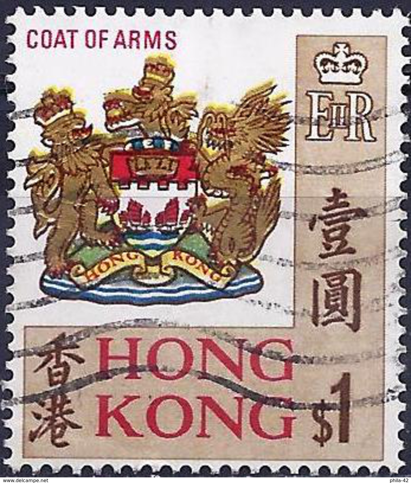 Hong-Kong 1968 - Coat Of Arms ( Mi 239 - YT 237 ) - Neufs