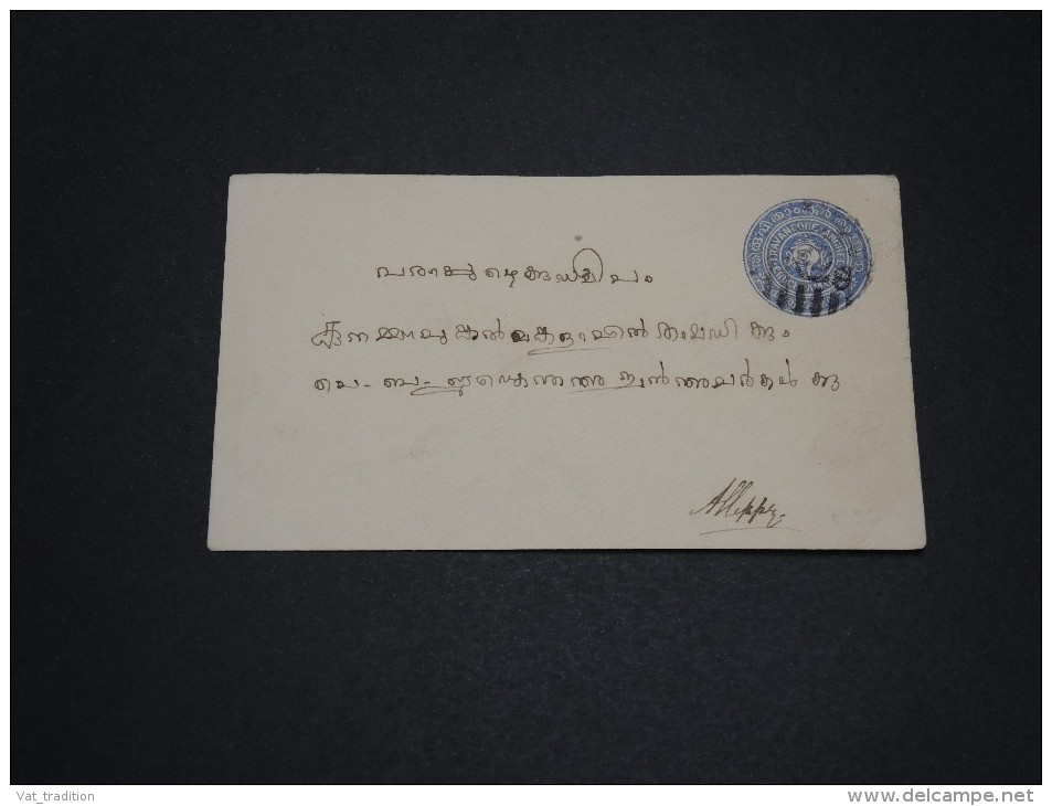 INDE - Entier Postal Du Travancore - A Voir - L 1833 - Travancore