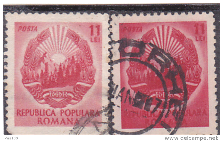 #168  ERROR, COLOUR ERROR, COAT OF ARMS,  2X STAMPS, USED, ROMANIA. - Abarten Und Kuriositäten