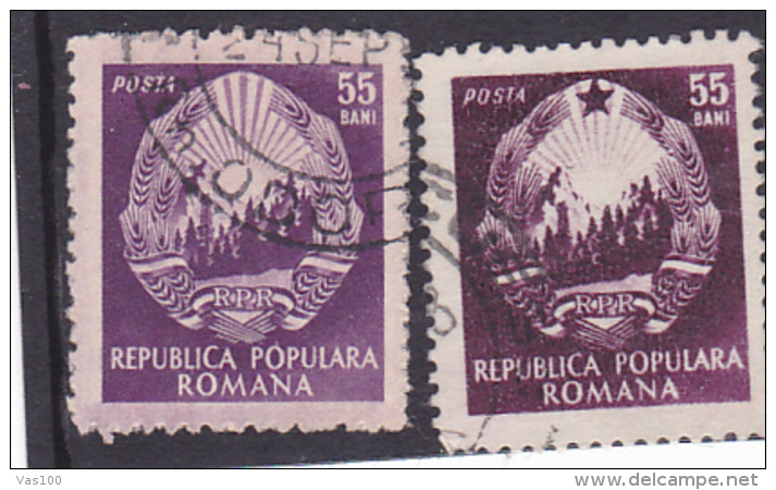 #168  ERROR, COLOUR ERROR, COAT OF ARMS,  2X STAMPS, USED, ROMANIA. - Errors, Freaks & Oddities (EFO)