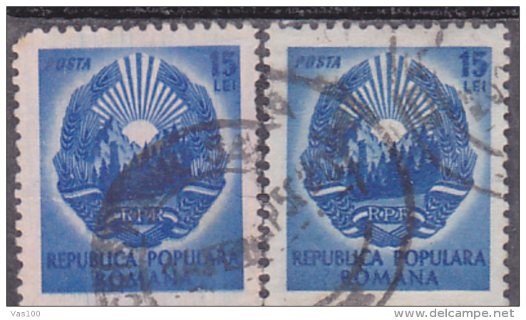 #168  ERROR, COLOUR ERROR, COAT OF ARMS,  2X STAMPS, USED, ROMANIA. - Plaatfouten En Curiosa