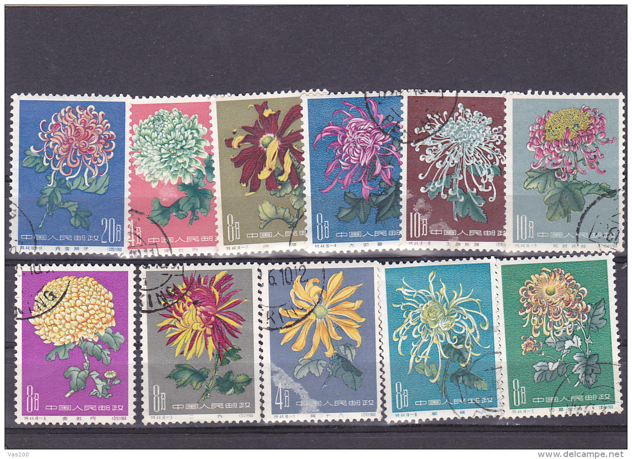 #168   LOT 11 X STAMPS, FLOWERS, 1960, USED, CHINA. - Gebruikt