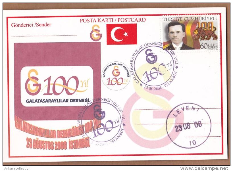 AC- TURKEY POSTAL STATIONAR -  THE CENTENARY OF ASSOCIATION OF FUN OF GALATASARAY SPORTS CLUB ISTANBUL 23 AUGUST 2008 - Postal Stationery