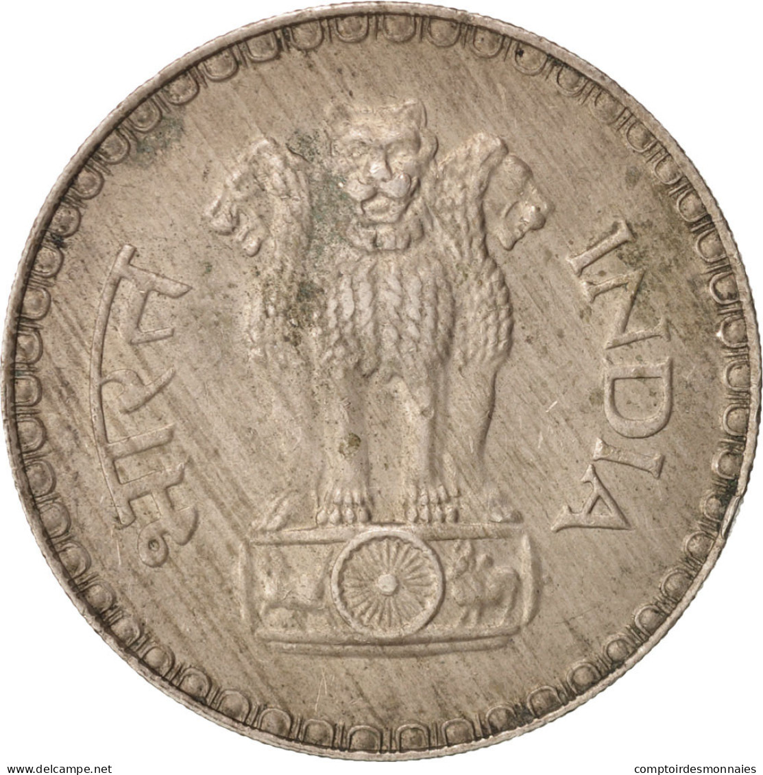 Monnaie, INDIA-REPUBLIC, Rupee, 1981, Bombay, TTB, Copper-nickel, KM:78.3 - Inde