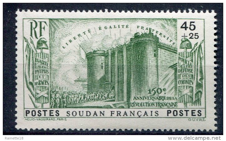 Soudan             105  * - Unused Stamps