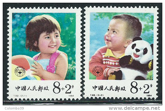Cina Nuovo** 1984 - Mi.1921/22 - Nuovi