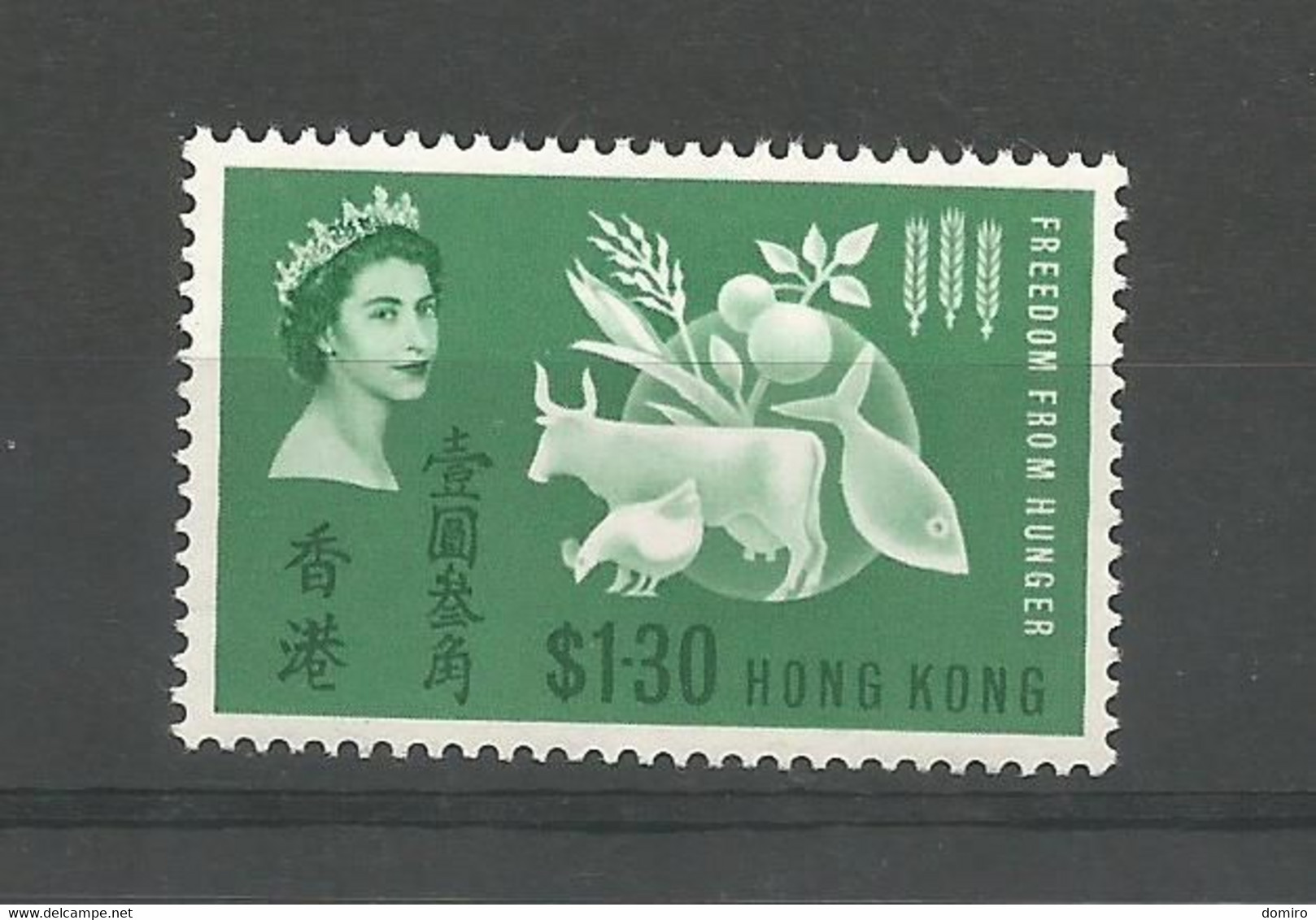 HK 209 **  (MNH) - Neufs