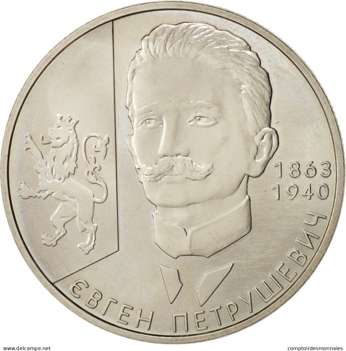 Monnaie, Ukraine, 2 Hryvni, 2008, Kyiv, SPL, Copper-Nickel-Zinc, KM:476 - Ukraine