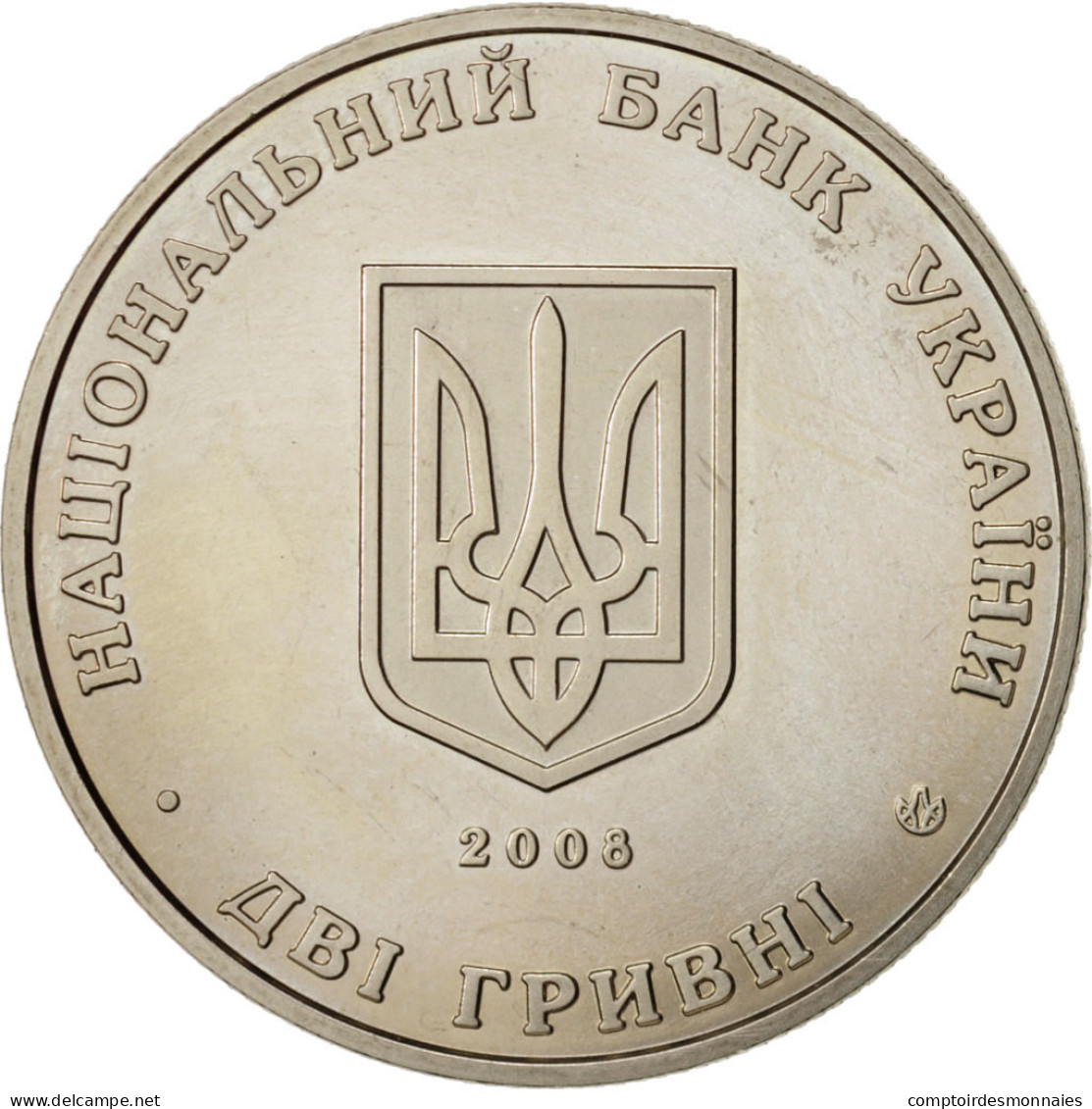 Monnaie, Ukraine, 2 Hryvni, 2008, Kyiv, SPL, Copper-Nickel-Zinc, KM:479 - Ukraine