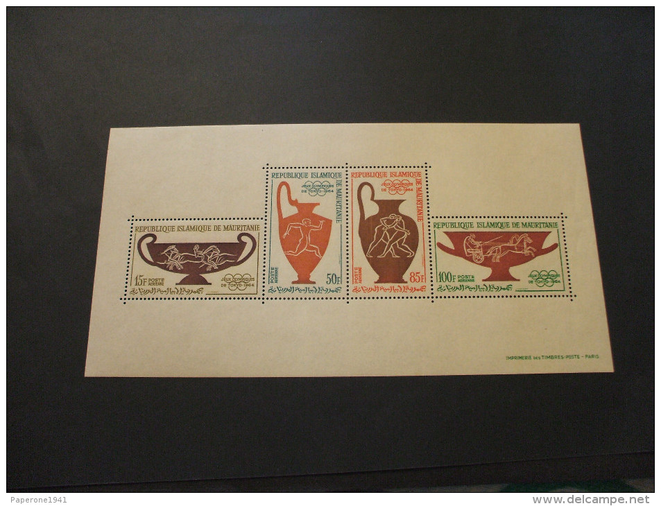 MAURITANIA - B.F. 1964 TOKYO/ARTE ANTICA - NUOVI(++) - Mauritania (1960-...)