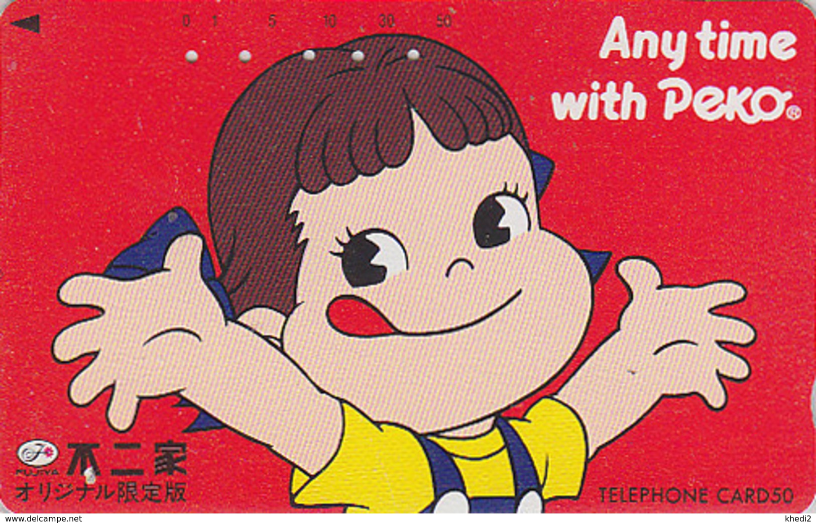Télécarte JAPON / 110-88440 - BD COMICS - PEKO & POKO - JAPAN Phonecard - 105 - Comics
