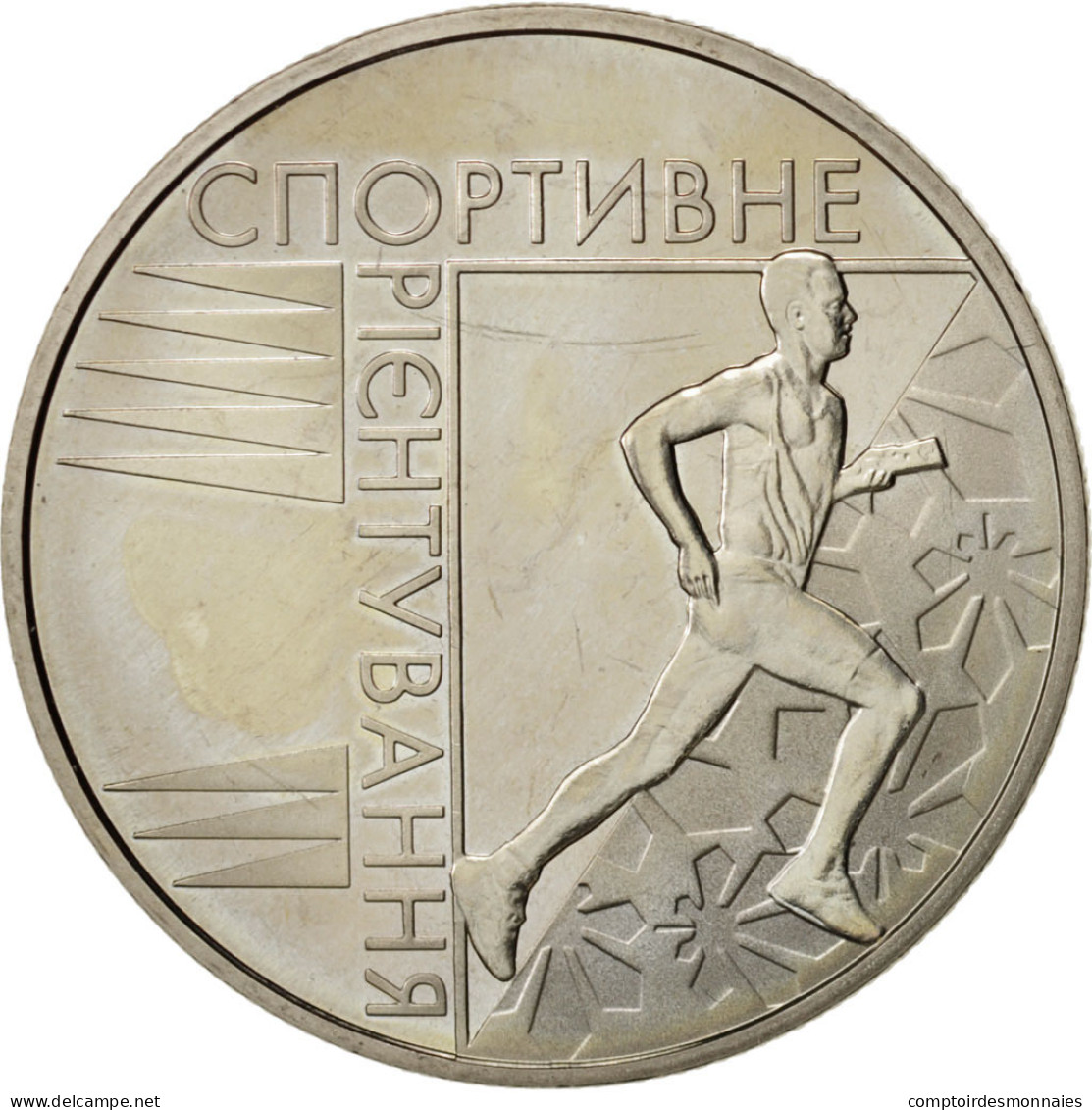 Monnaie, Ukraine, 2 Hryvni, 2007, Kyiv, SPL, Copper-Nickel-Zinc, KM:444 - Ukraine