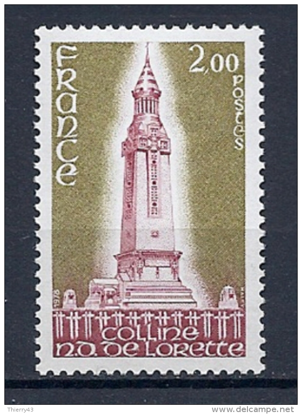 France  1993 -  Serie Touristique Minerve - Y&amp;T 2818 -  MNH, Neuf, Postfrisch - Other & Unclassified