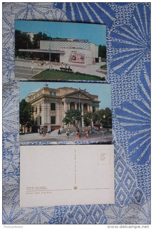 MOLDOVA. Kishinev Capital. 12 POSTCARDS LOT . 1970  - LENIN - RAILWAY STATION - BAHNHOF - Moldova