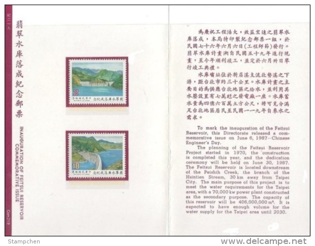 Folder 1987 Feitsui Reservoir Stamps Irrigation Dam Hydraulic Power Taiwan Scenery - Other & Unclassified