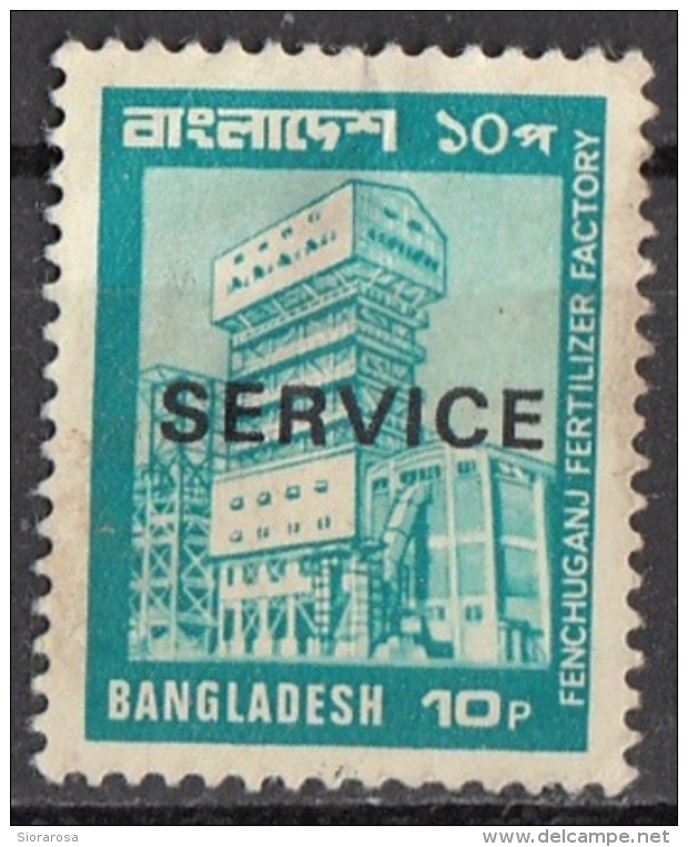 O28 Bangladesh 1979 - 82 Fenchungan Fertilizer Factory OFFICIAL STAMPS Overprint Surcharged  SERVICE Red - Bangladesh