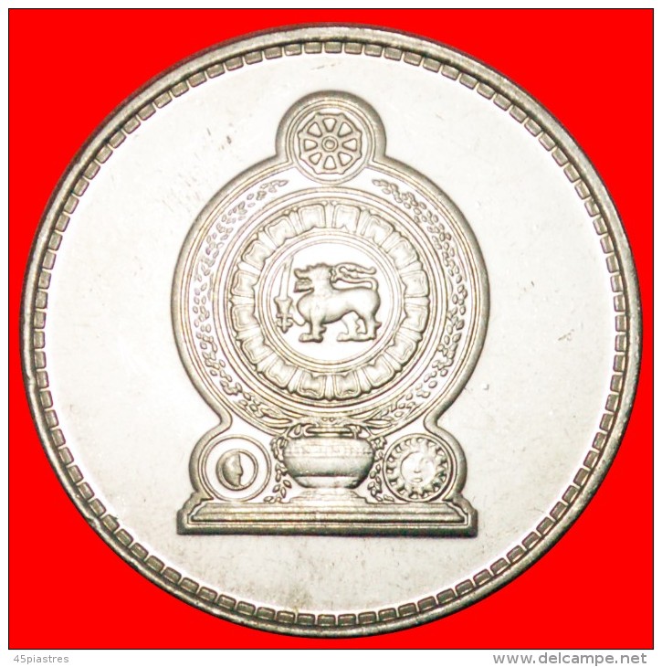 * LION (2005-2013): SRI LANKA  2 RUPEES 2009 MINT LUSTRE DIES 3+C! LOW STARTNO RESERVE! - Sri Lanka