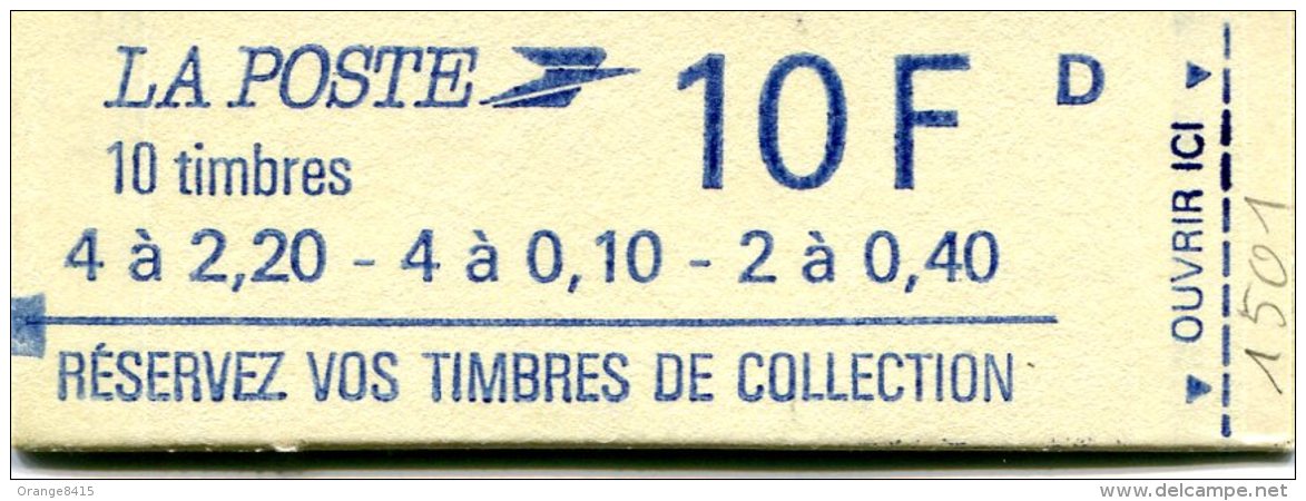 Carnet 1501 **neuf, Côte Y-T (2008) 12€ - Autres & Non Classés